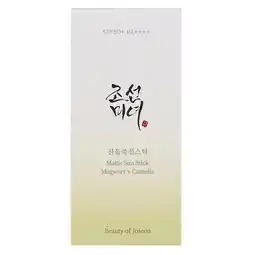 Kruidvat Beauty of Joseon SPF50+ Matte Sunstick aanbieding