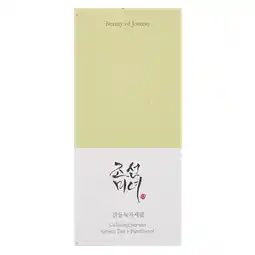 Kruidvat Beauty of Joseon Calming Serum aanbieding