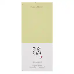 Kruidvat Beauty of Joseon Calming Serum aanbieding