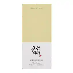 Kruidvat Beauty of Joseon Glow Serum aanbieding