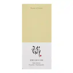 Kruidvat Beauty of Joseon Glow Serum aanbieding