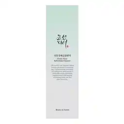 Kruidvat Beauty of Joseon Green Plum Refreshing Cleanser aanbieding