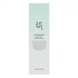 Kruidvat Beauty of Joseon Green Plum Refreshing Cleanser aanbieding
