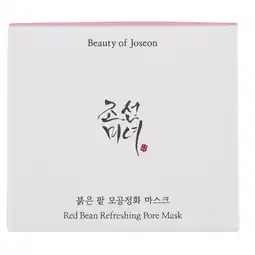 Kruidvat Beauty of Joseon Red Bean Refreshing Pore Mask aanbieding