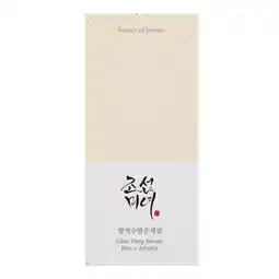 Kruidvat Beauty of Joseon Glow Deep Serum aanbieding