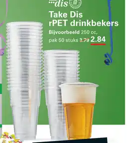 Sligro Take Dis rPET drinkbekers aanbieding