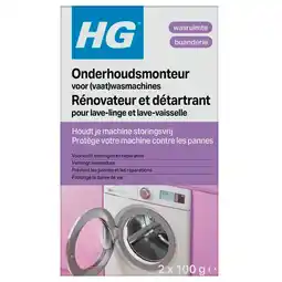 Kruidvat HG Onderhoudsmonteur voor (Vaat)wasmachines aanbieding