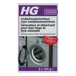 Kruidvat HG Onderhoudsmonteur voor (Vaat)wasmachines aanbieding