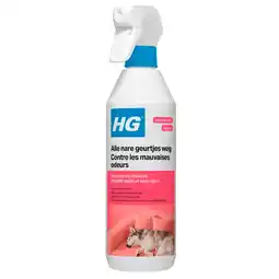 Kruidvat HG Alle Nare Geurtjes Weg aanbieding