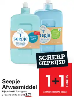 Sligro Seepje Afwasmiddel aanbieding