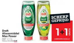 Sligro Dreft Afwasmiddel Max Power aanbieding