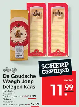 Sligro De Goudsche Waegh Jong belegen kaas aanbieding