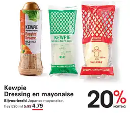 Sligro Kewpie Dressing en mayonaise aanbieding