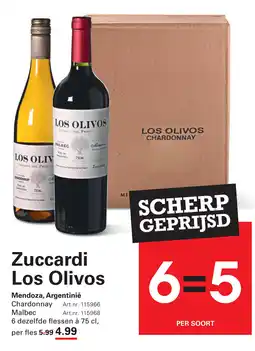 Sligro Zuccardi Los Olivos Mendoza, Argentinië aanbieding