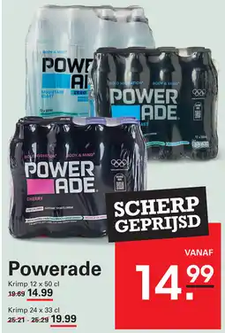 Sligro Powerade aanbieding