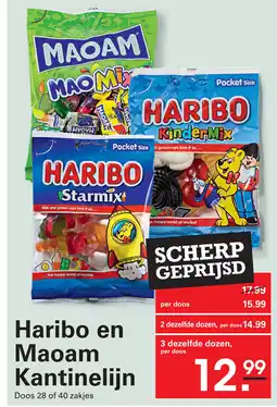 Sligro Haribo en Maoam Kantinelijn aanbieding