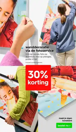 HEMA Wanddecoratie via de fotoservice aanbieding