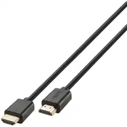 MediaMarkt Vivanco Hdmi 2.1 Arc M-m Gold 8k/60hz Hdmi-kabel 3 M Zwart aanbieding