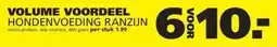 Ranzijn Volume voordeel hondenvoeding ranzijn aanbieding