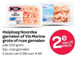 Spar Heiploeg Noordse garnalen of Vis Marine grote of roze garnalen aanbieding