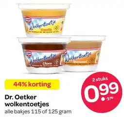 Spar Dr. Oetker wolkentoetjes aanbieding