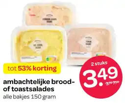 Spar Ambachtelijke brood of toastsalades aanbieding