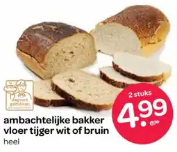 Spar Ambachtelijke bakker vloer tijger wit of bruin aanbieding