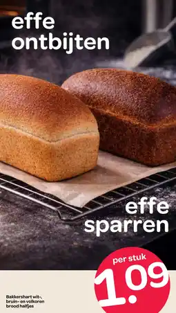 Spar Bakkershart wit, bruin en volkoren brood halfjes aanbieding