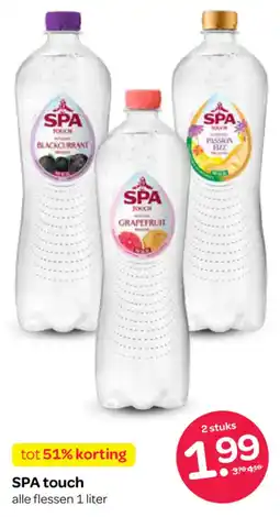 Spar SPA touch aanbieding