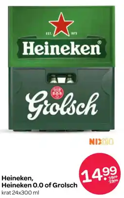 Spar Heineken, Heineken 0.0 of Grolsch aanbieding