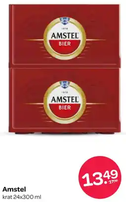 Spar Amstel aanbieding