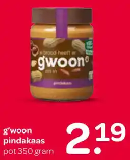 Spar G'woon pindakaas aanbieding