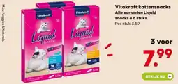 Pets Place Vitakraft kattensnacks aanbieding