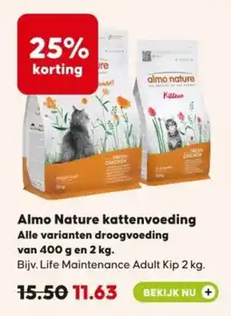 Pets Place Almo Nature kattenvoeding aanbieding
