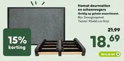 Pets Place Hamat deurmatten en schoenvegers aanbieding