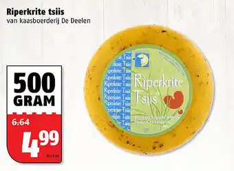 Poiesz Riperkrite tsiis 500g aanbieding