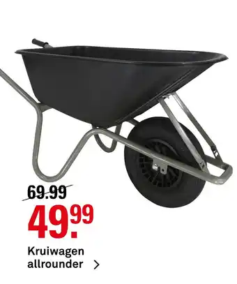 Karwei Kruiwagen allrounder > aanbieding