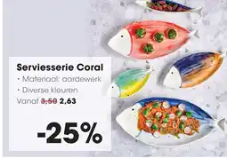HANOS Serviesserie Coral aanbieding
