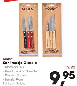 HANOS Schilmesje Classic aanbieding