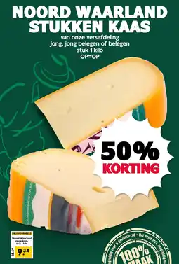 De Boerenschuur Noord Waarland Stukken Kaas aanbieding