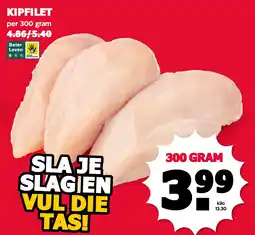 De Boerenschuur Kipfilet aanbieding