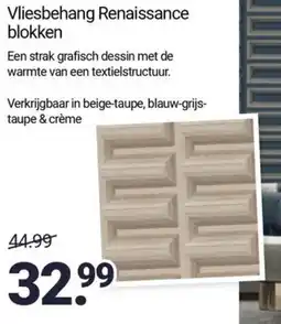 Inter Chalet Vliesbehang Renaissance blokken aanbieding