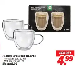 Dekamarkt Dubbelwandige glazen aanbieding