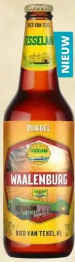 Mitra Tesselaar Waalenburg Dubbel aanbieding