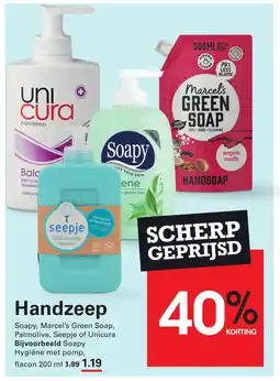 Sligro Handzeep aanbieding