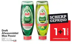 Sligro Dreft Afwasmiddel Max Power aanbieding