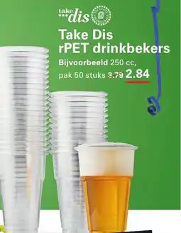 Sligro Take Dis rPET drinkbekers aanbieding