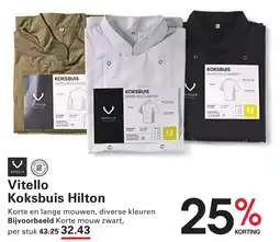 Sligro Vitello Koksbuis Hilton aanbieding