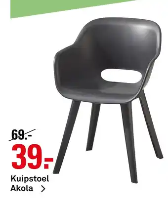 Karwei Kuipstoel Akola aanbieding