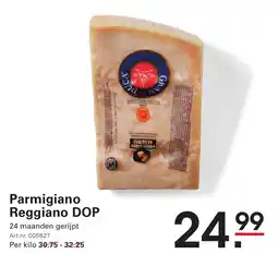 Sligro Parmigiano Reggiano DOP aanbieding